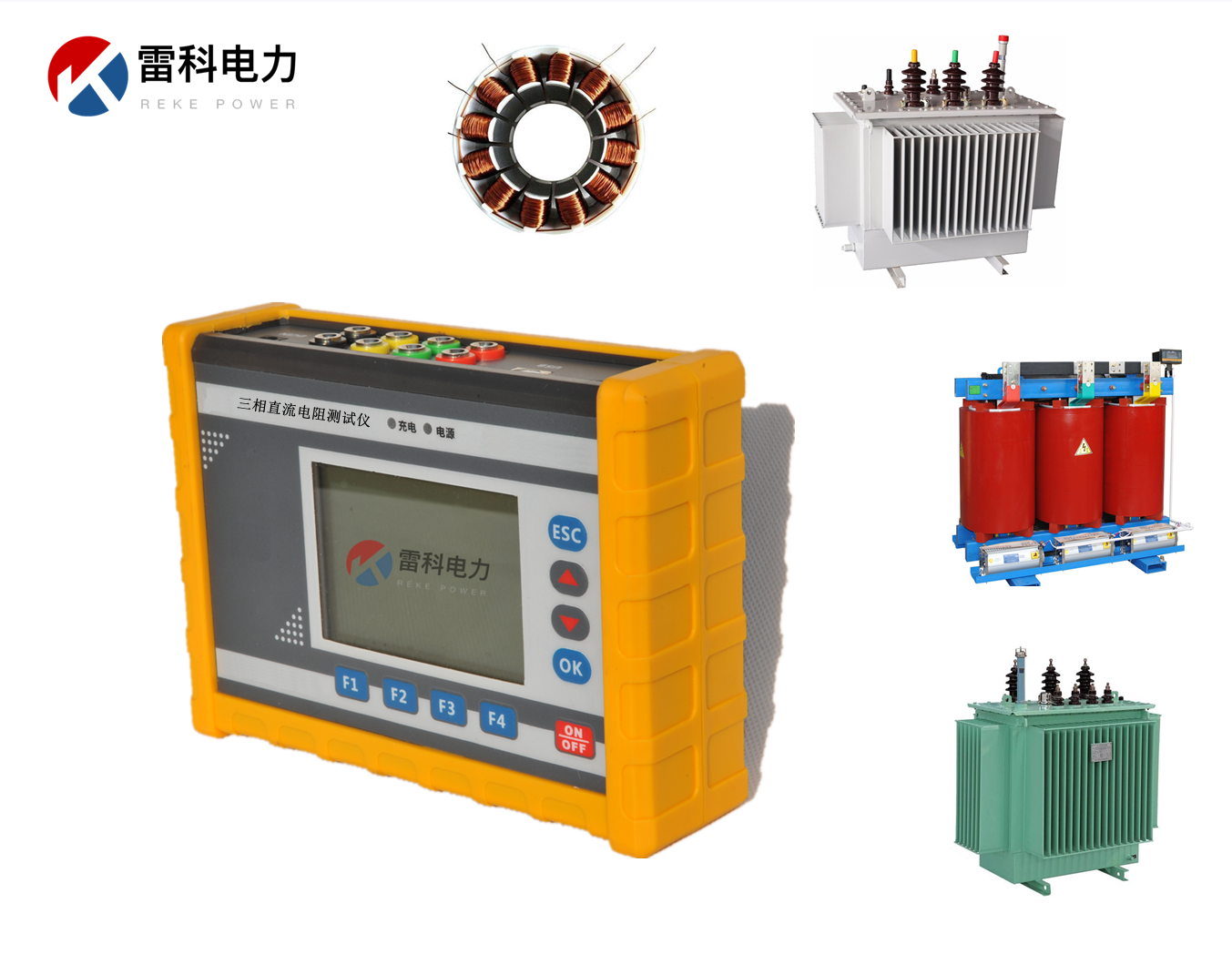 “電力運行中的電氣設備應進行預防性試驗的重要性？