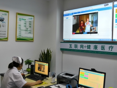 甌海智慧醫(yī)療服務(wù) 信息咨詢服務(wù)讓就醫(yī)更便捷高效