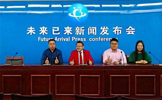 北京大牌 未來已來，開啟移動支付3.0時代的信息咨詢服務(wù)