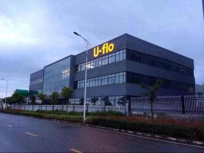 VP信息咨詢服務(wù) 賦能決策，驅(qū)動(dòng)企業(yè)戰(zhàn)略升級(jí)